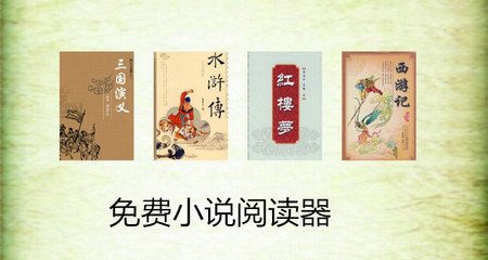 什么情况下需要办理菲律宾ecc清关？