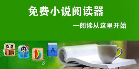 菲律宾补办护照需要多久(最快补办护照新时间)